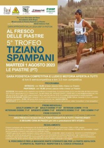 Trofeo Tiziano Spampani 1 agosto