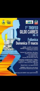 Trofeo gildo Carresi 17 marzo